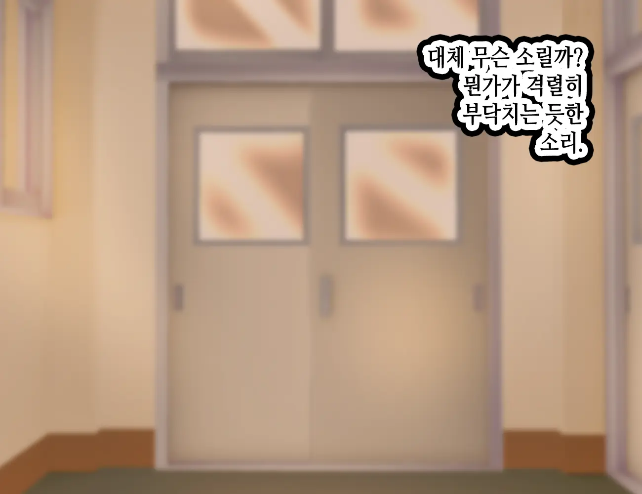 LoveCome Shujinkou Ga Tomodachi Ni Heroine Zenin Netorareru Ohanashi